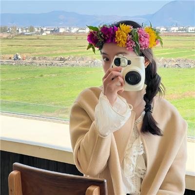 濑户的花嫁