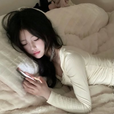 爬上山